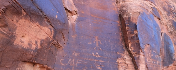 Le Mastodon Panel, à Moab.